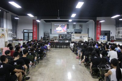 頒獎(jiǎng)典禮